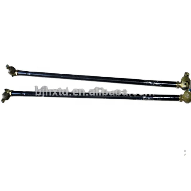 ORIGINAL FOTON TRUCK PARTS-Steering tie rod( 1104931001041 