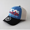 Berretto da baseball stile americano Hols Star - blu con visiera nera