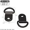 Black nickel semicircle