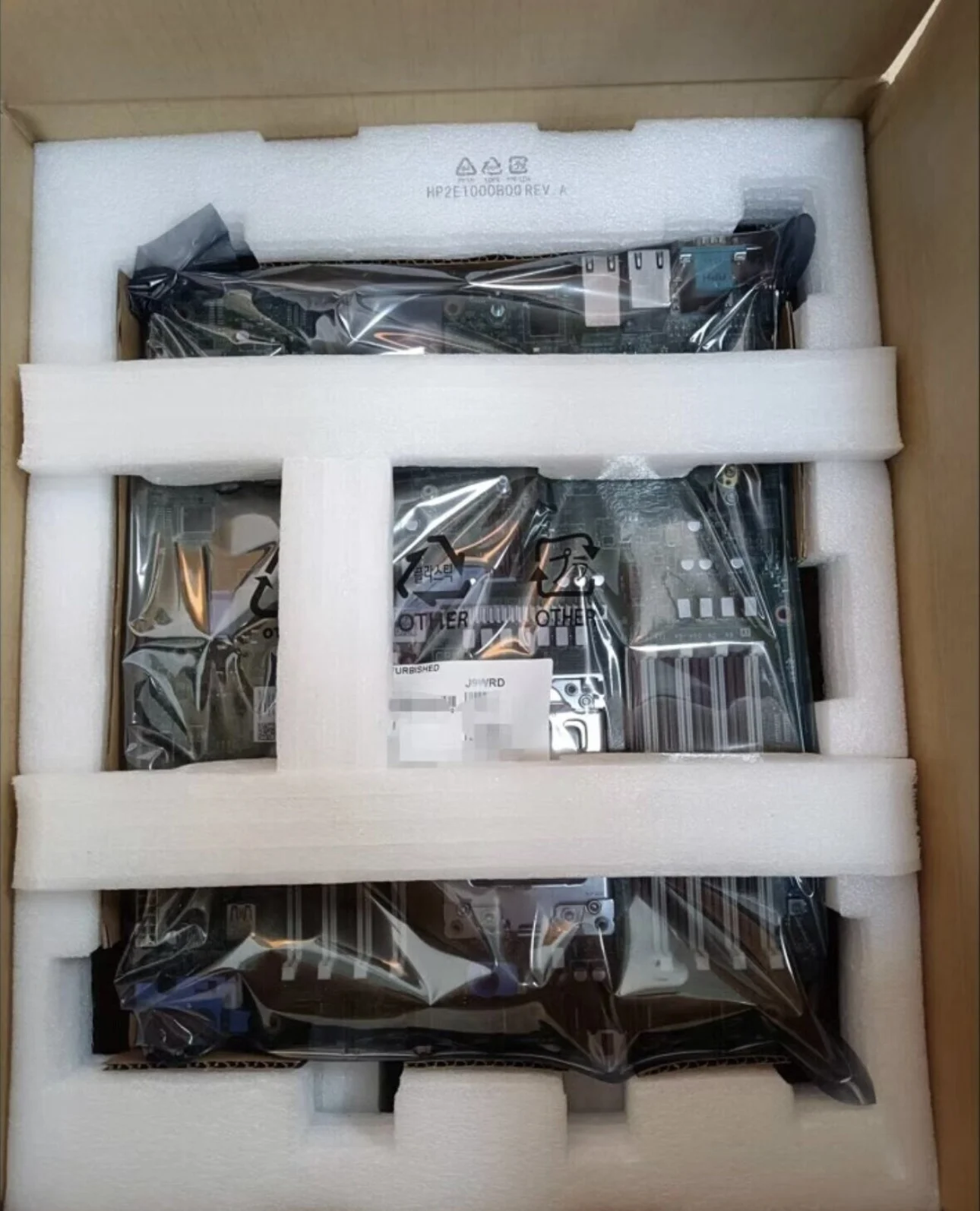 Dell R6515 R7515 Server Motherboard PN: 7PXPY / 4F3CJ / 68NXX