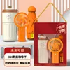 Mug Orange Fan Orange Umbrella