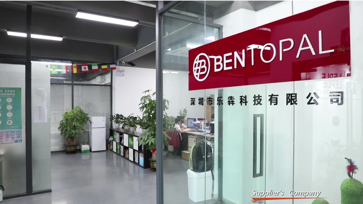Shenzhen LEPLE Technology Co., Ltd.