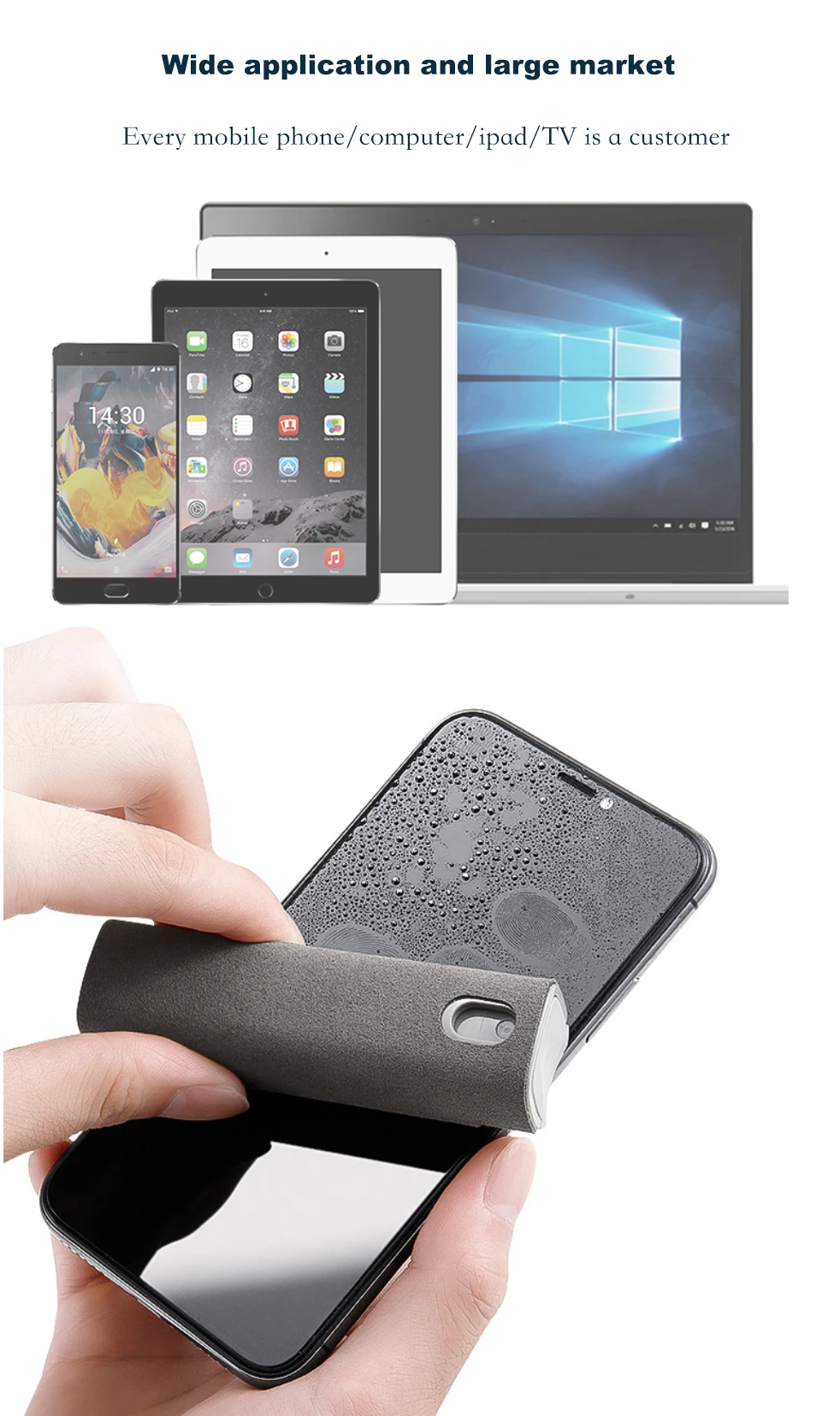 Screen Cleaner 1