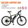 EXW-CKD NEGRO