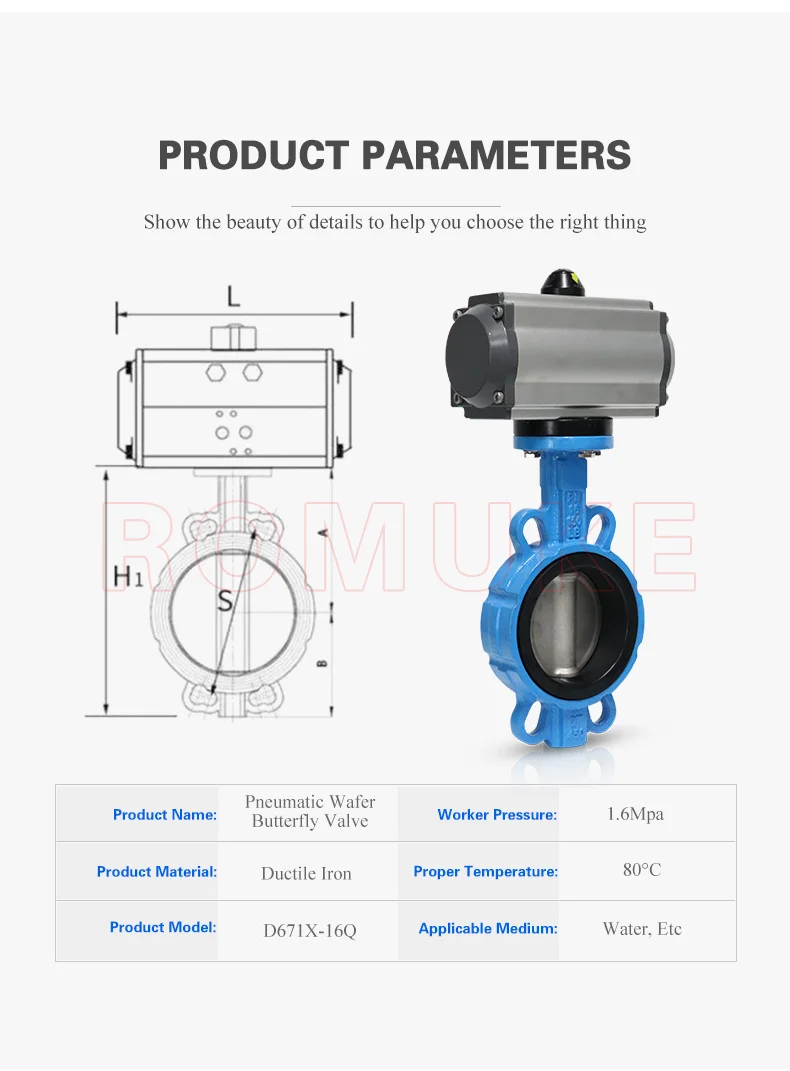 D671x 16q Pneumatic Butterfly Valve Pneumatic Ductile Iron Wafer Type Soft Seal Valve