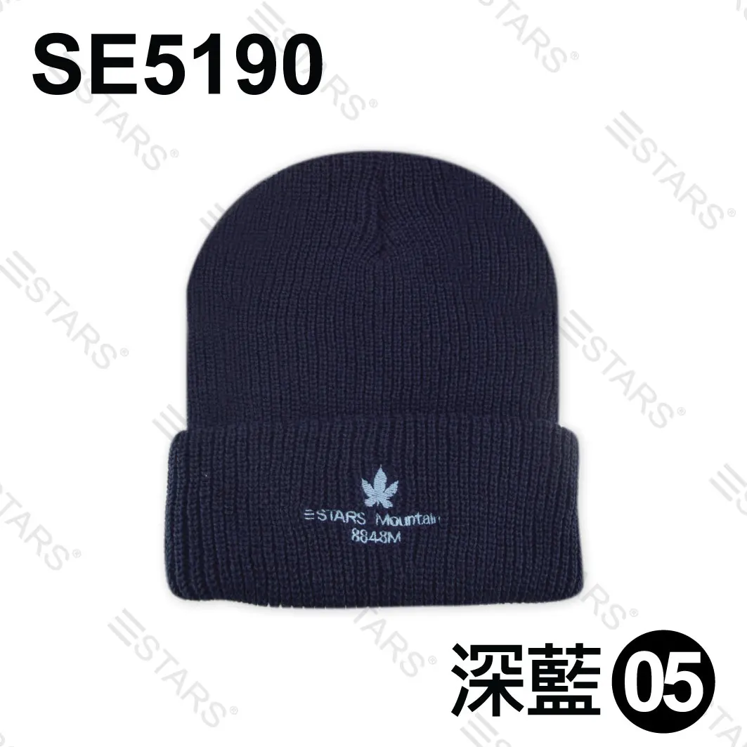 Maple Leaf 3D Embroidery Slouch Cuffed Ribbed Knitted Acrylic Beanies Thickened Elastic Warm Hats