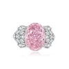 Ring (pink)