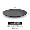 7006-10 Textura de corteza, Grado de exportación, Alta calidad