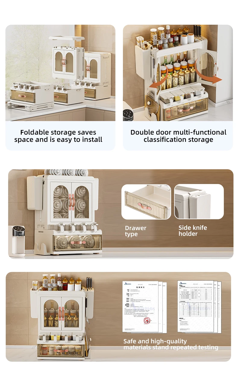 Wannuo Multi-functional Kitchen Organizer Spices/Seasonings/Knife/Cutting Board Kitchen Containers Food Storage & Container details