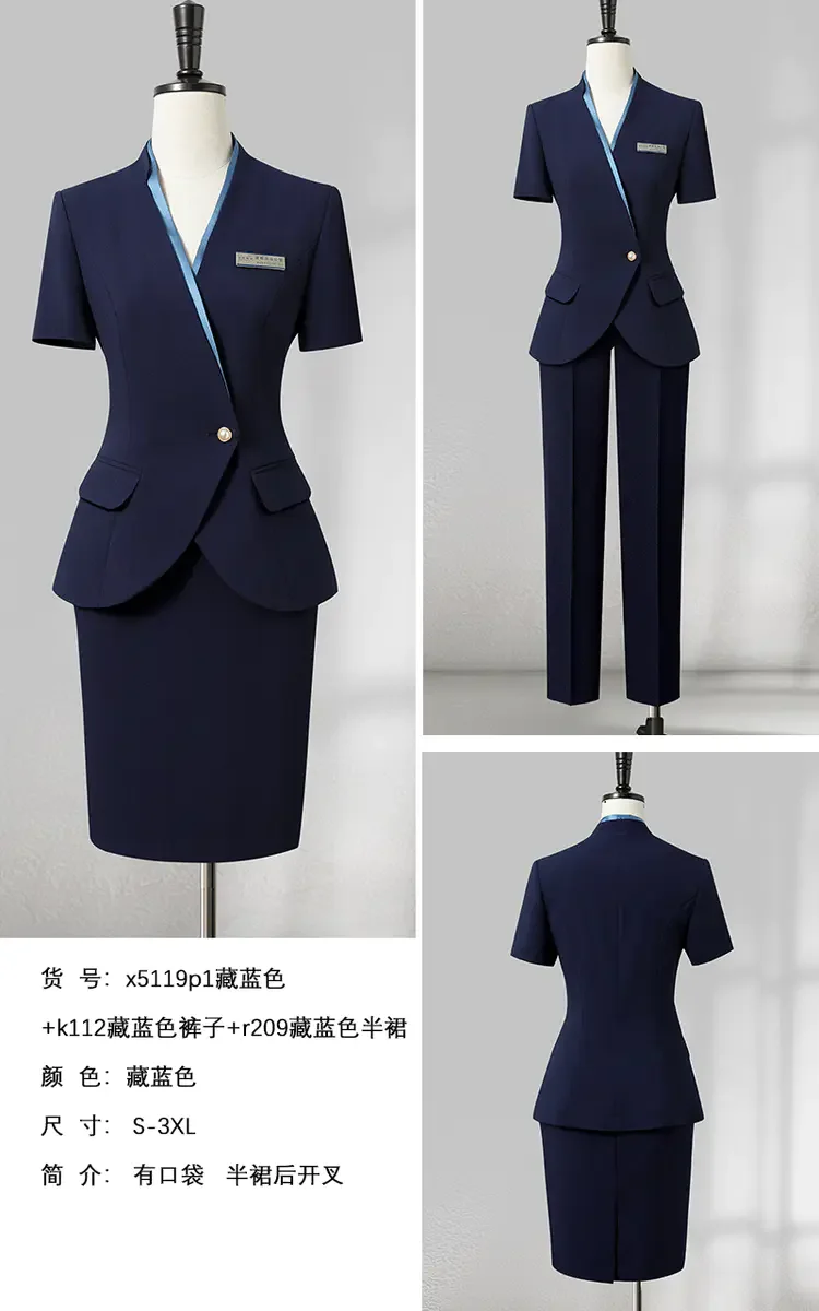 High Quality 3-Piece Women's Professional Business Suit Jacket Skirt Set Office Uniform Women's Work Dress Blazer Pant Sets factory