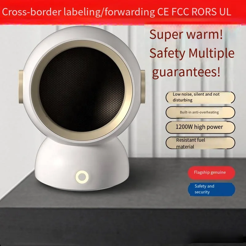 Constant Temperature Heating Environmental protection and Energy Saving Desktop Heater Small Office Bedroom Home Heating Heater 4