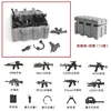 13 armas + 1 caja de armas