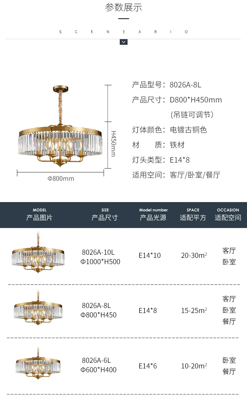 MEEROSEE Golden Chandelier Italian Crystal Hanging Light Round Pendant Light Fixture MD87125/MD92351