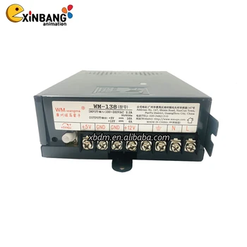 WM-138-12V 24V Game machine Power supply adaptation for sale