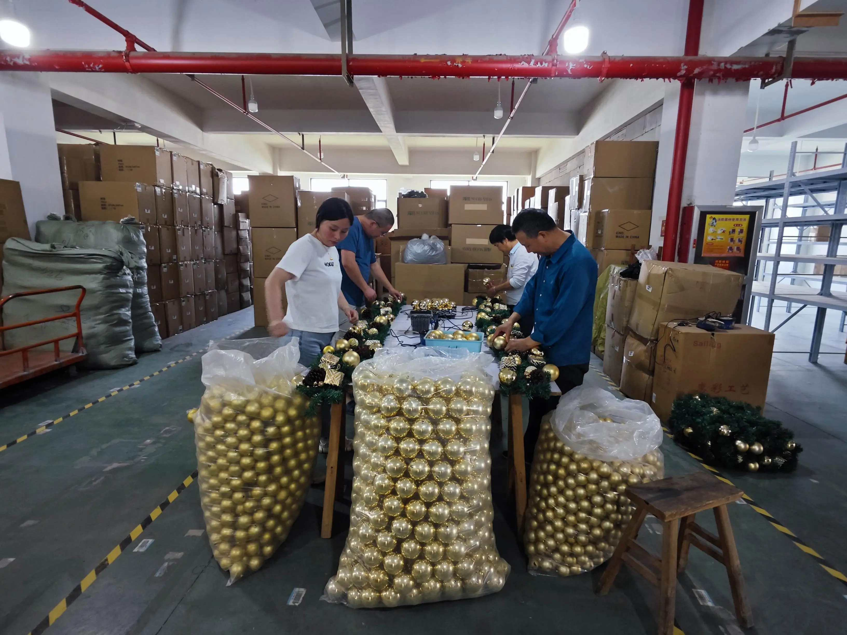 Anhui One Max Import & Export Co., Ltd. 3