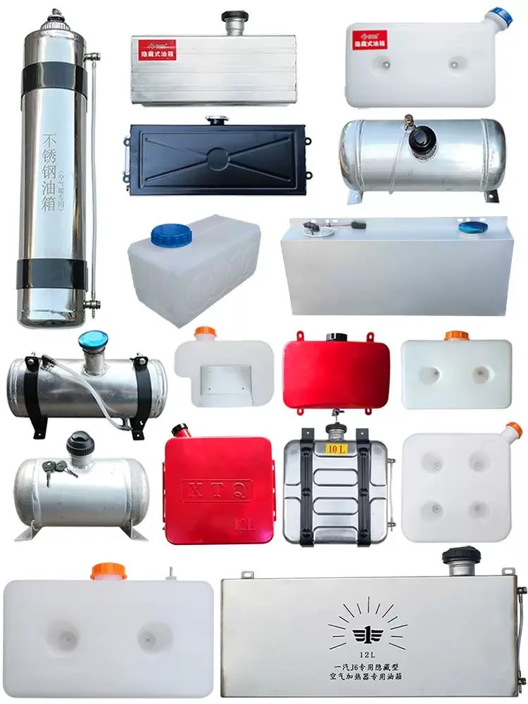 10L 8L 5L Vertical Integrated Fuel Tank for Parking Diesel Heater