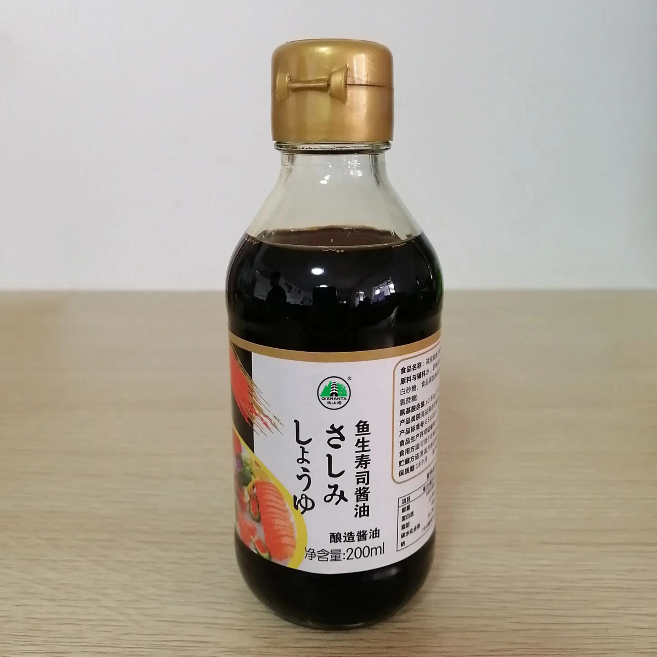 200ml-11