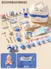Bleu [stockage de boîte de clinique de 60 pièces] pour envoyer un lit d'ambulance pour bébé