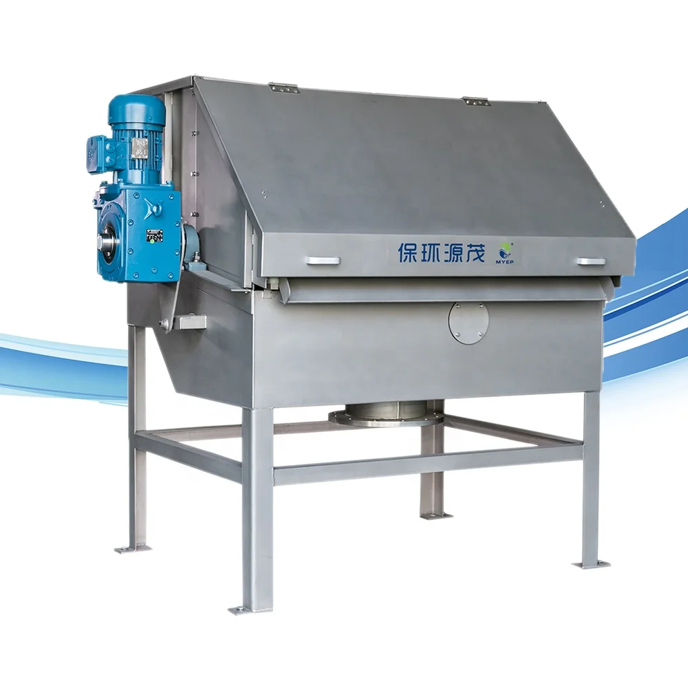 Rotary Drum Filter Rotating Fine Bar Mesh Screen for Wastewater Treatment Plant