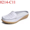 Bianco-0214-C11