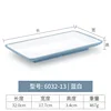 6032-13 | Two-tone blue and white