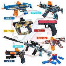 Soft Bullets Electric Water Splatter Gun Orbeez M416 M4 AKM47 Gelhydrogel Blaster Toy Pistola De Hidrogel Plastic Toy for Adults