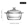 Pot carré trempé de 1,5 L (diamètre 23 cm) BJW203-2