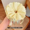 3 Yellow drawstring hair ties, large size - 33*15cm