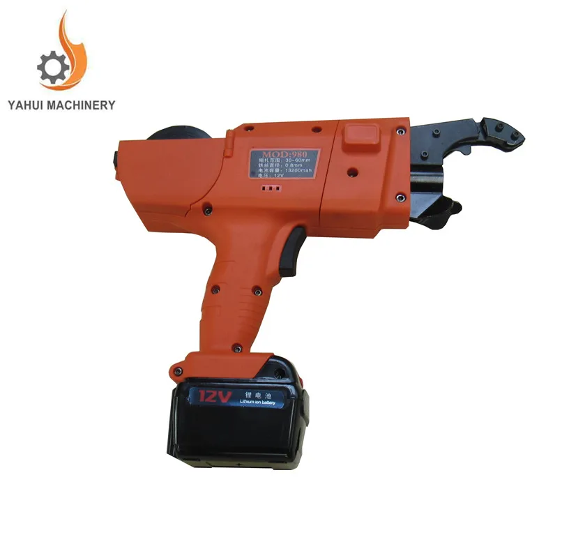 rebar tying machine (6).jpg