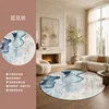 Blue House