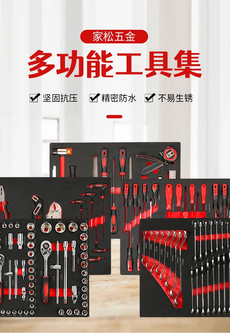 7 Drawers Rolling Metal Tool Cabinet Trolley Cart With Workshop Tool Sets Box Automobile Maintenance  Hardware Hardware Cabinet