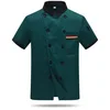 Verde scuro