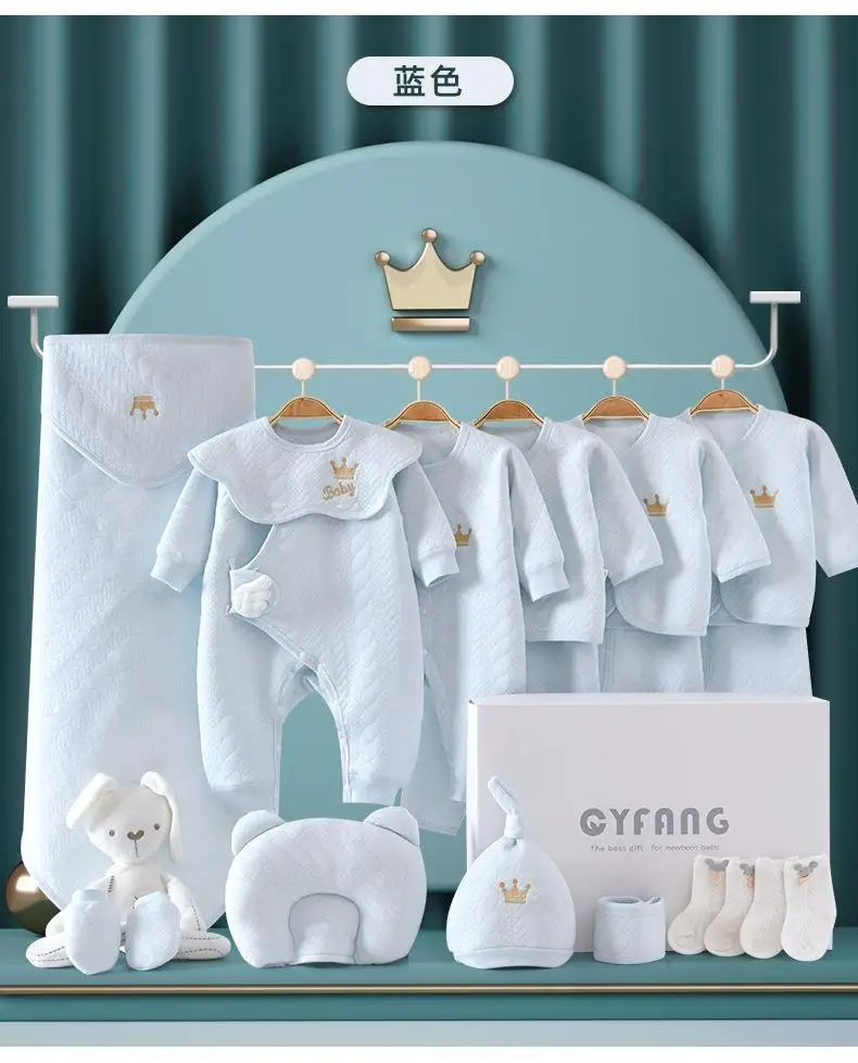 Wholesale 15pcs 18pcs 20pcs Solid Newborn Baby Birth Gift Set Baby
