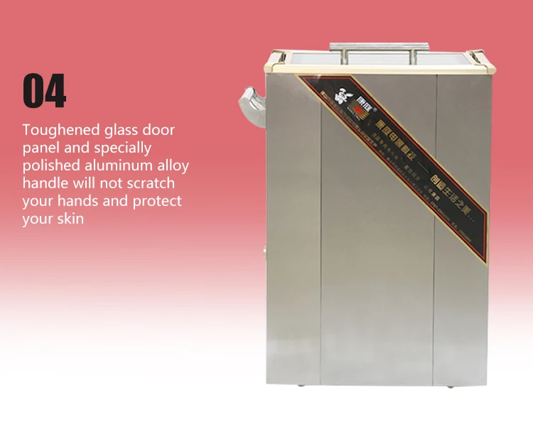 KT-RTD-50A_05