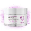 Two-lobed Yeast Face Cream