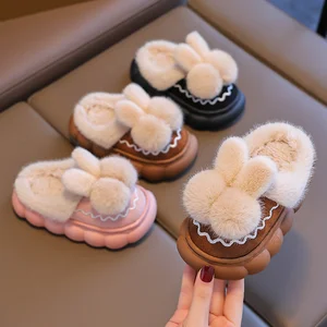 Cartoon Design House Shoes for Kids Wholesale Flat Children Indoor Fluffy Slippers Fashion Trend New Winter Girls PVC Shoes