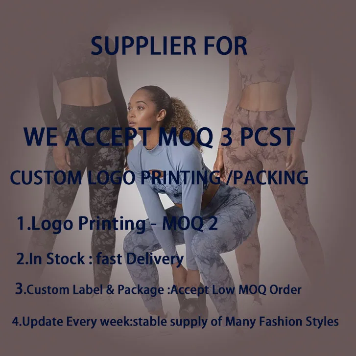 Tie Dye Women Workout 3 Piece Running Wear Jogger Fitness Sets Ribbed Seamless Leggings Gym Sportswear Bra Pants Yoga Set