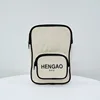 Electronic Product Bag 24*16*4cm