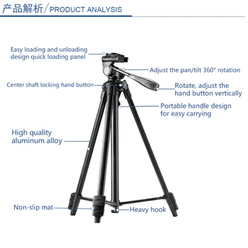 KALIOU A052 SLR Photography 3920 Multi Functional Retractable Flexible Tripod for Digital Camera Smartphone Stand detail image