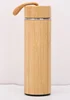 all bamboo