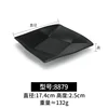 8879 negro