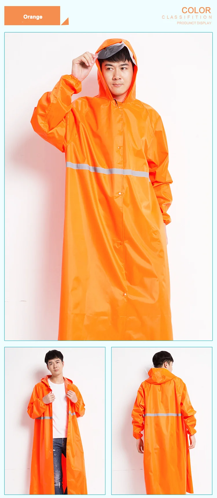 批发男士雨披带帽雨衣防水雨衣轻便雨衣男女风衣
