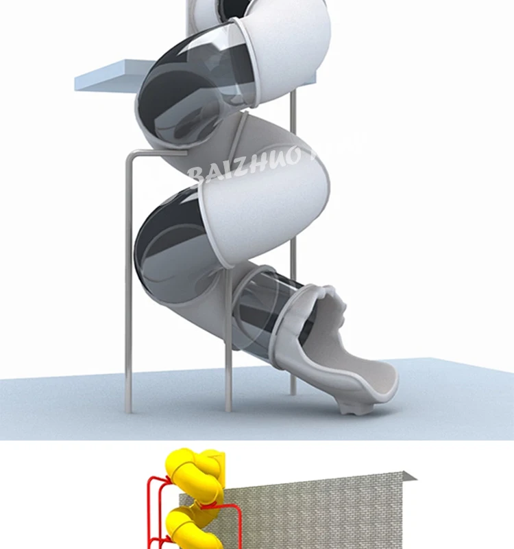 Children Playground Plastic Tube Slide Parts Amusement Park Indoor