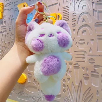 Kawaii Little fox Plush Keychains Toys for Claw Machine Doll