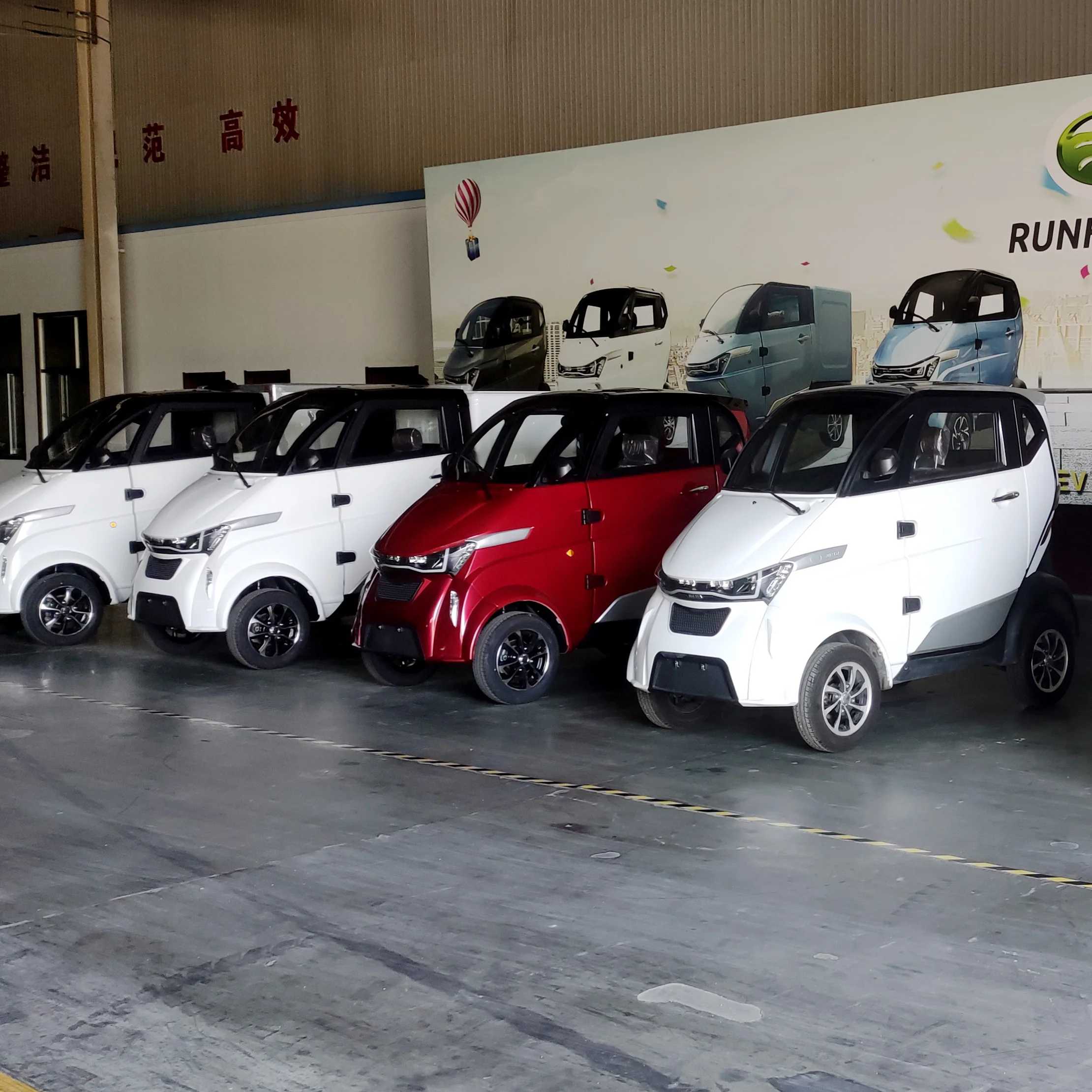 Китайский производитель, новый Электромобиль, миниатюрный электромобиль