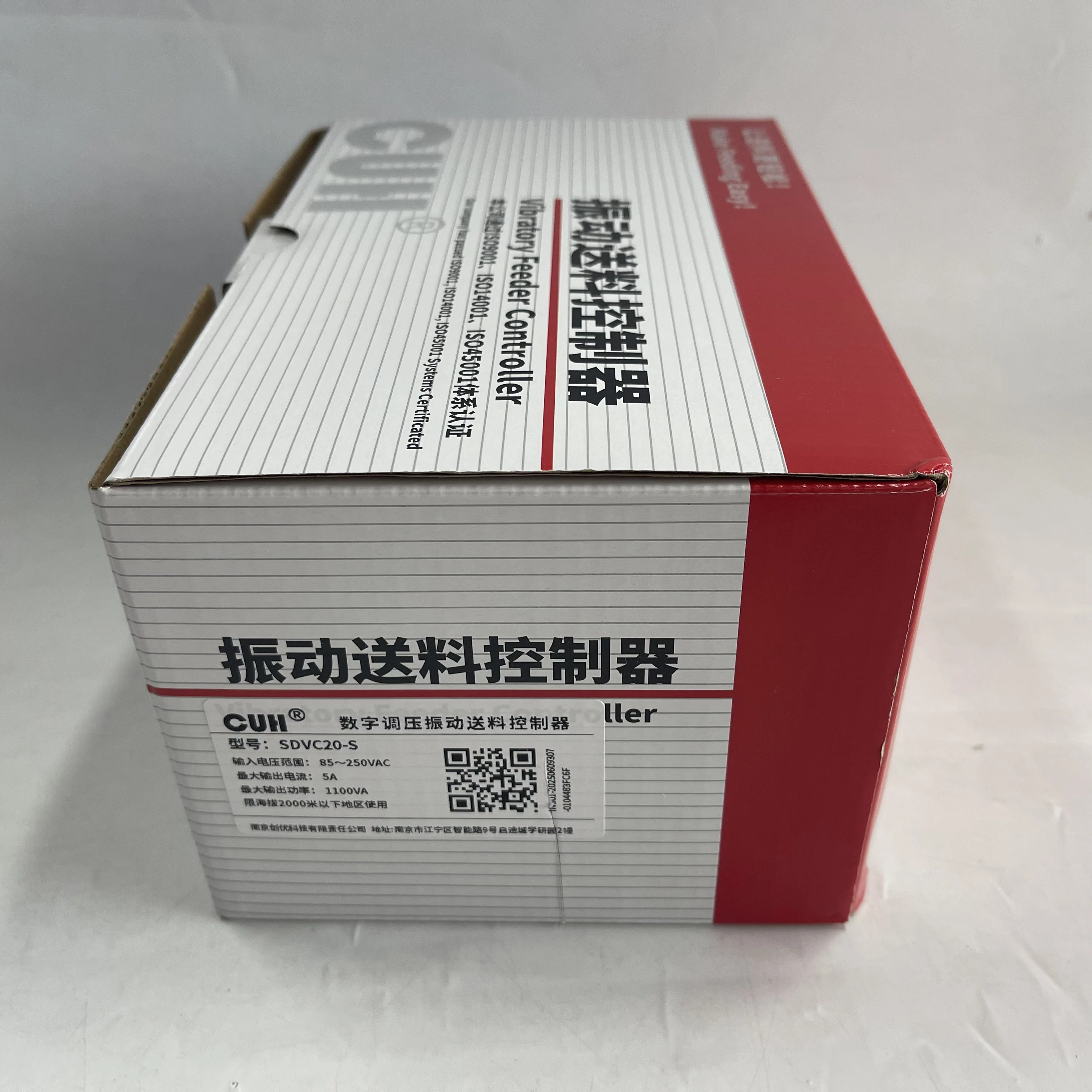 CUH Vibratory Feeder Controller SDVC20-S