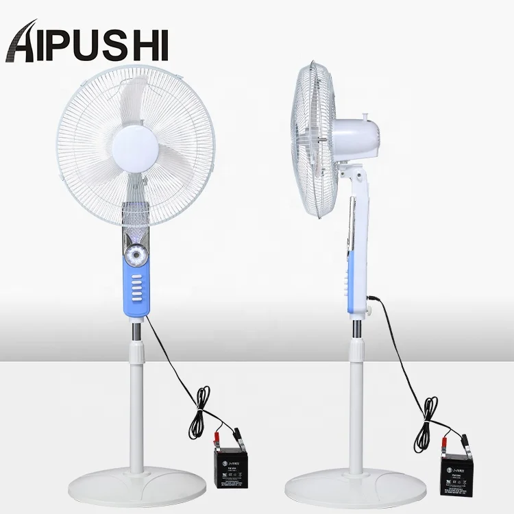 AIPUSHI  OEM 12V AC and DC Power 5 Blades 16 Inch 12v Solar DC Pedestal Stand Fan Rechargeable with Led
