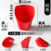 33807 Rojo
