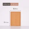 41*29*2.5cm