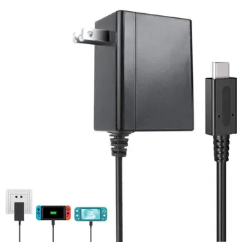 Nintendo Switch用 15V 2.6A ウォールチャージャー ACアダプター 黒